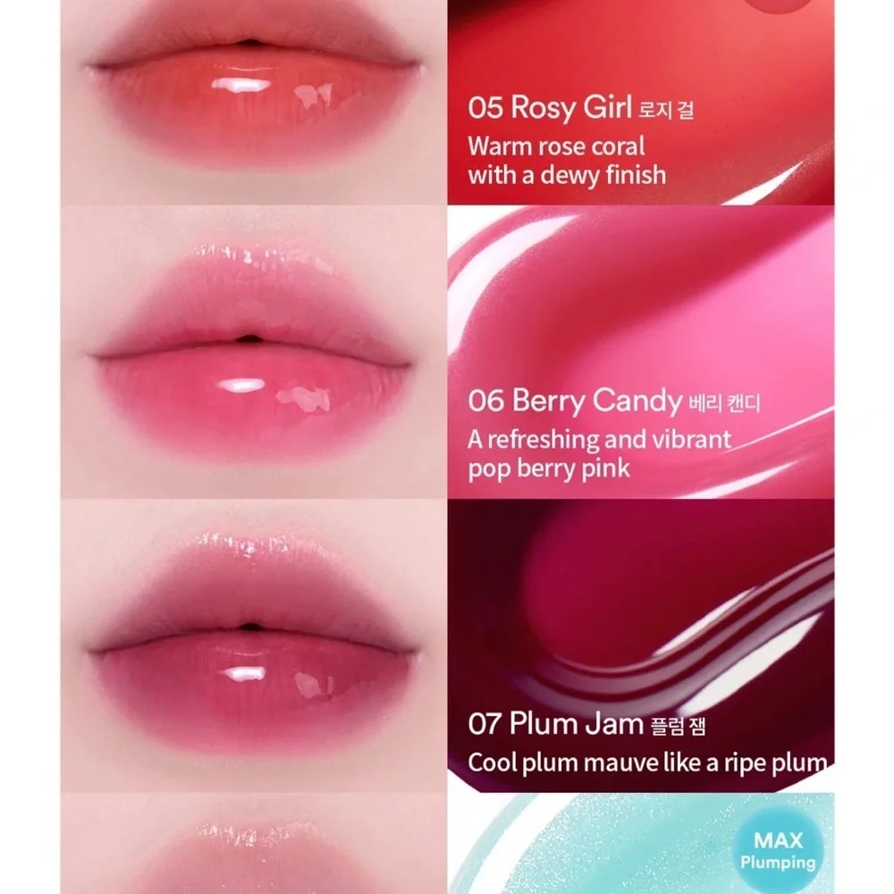Tocobo juicy berry plumping lip oil 07 plum New Size .14oz